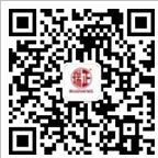 微信咨詢